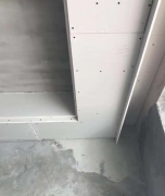 石膏板吊顶应该如何安装？